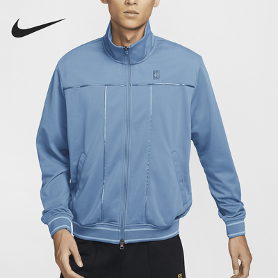 Nike/耐克正品Court男士立领拼接户外加绒网球外套DC2566-430
