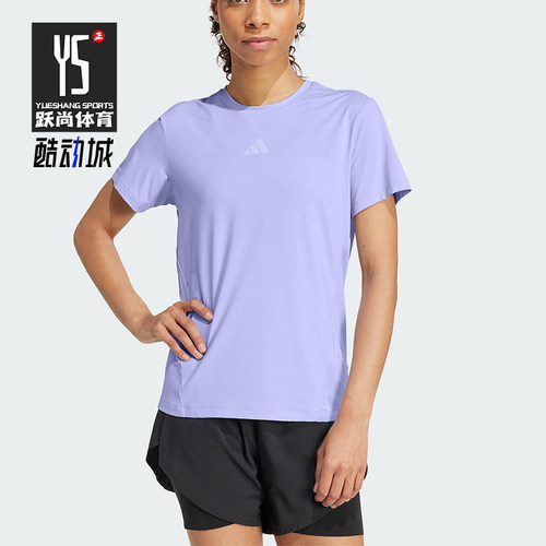 Adidas/阿迪达斯正品2025夏季款女士健身经典透气运动短袖JZ6280