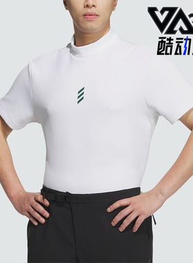 Adidas/阿迪达斯正品CodeChaos 男士户外经典健身短袖T恤JJ0221