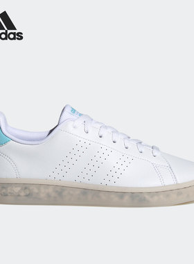 Adidas/阿迪达斯正品 neo ADVANTAGE 女子低帮运动休闲板鞋FY9682