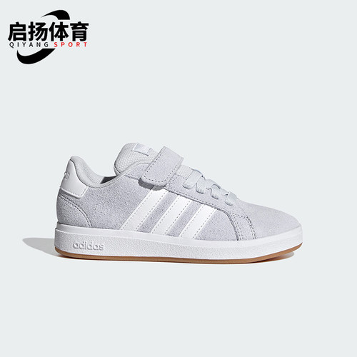Adidas/阿迪达斯正品2026春季款小童日常低帮魔术贴板鞋KI6485