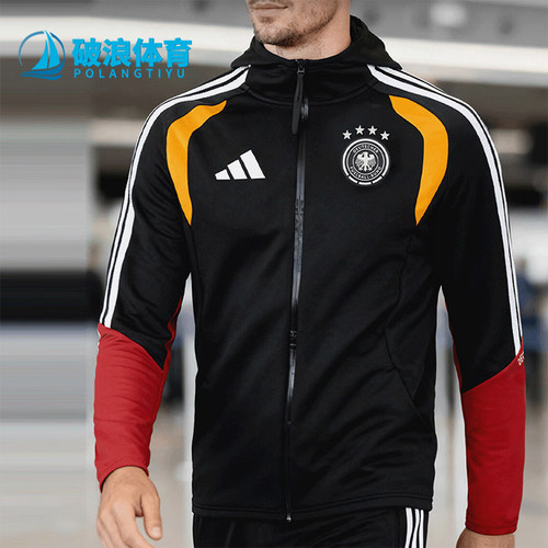 Adidas/阿迪达斯正品男士拉链训练条纹球员版足球外套JZ4581