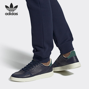 Adidas/阿迪达斯正品三叶草男女时尚减震透气运动板鞋EE6036