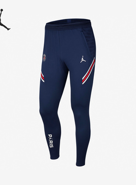 Nike/耐克正品JORDAN男子足球训练透气运动长裤CW1860-410
