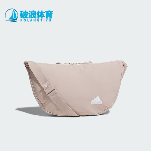 阿迪达斯男女同款运动单肩包