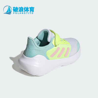 Adidas/阿迪达斯正品TENSAUR RUN小童轻便魔术贴耐磨运动鞋JR6072
