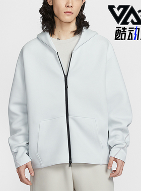 Nike/耐克正品Tech男士透气针织全长拉链开襟连帽外套IF1320-101