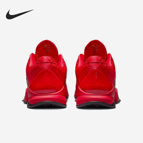 Nike/耐克正品Kobe 5 Protro男士时尚实战篮球鞋HF5182-600