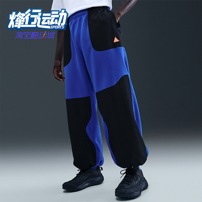 Nike/耐克正品2026春季款男士日常拼接宽松耐穿长裤IB3844-413