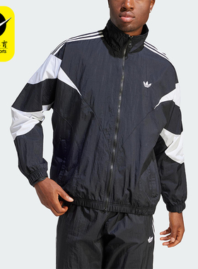 Adidas/阿迪达斯正品三叶草男士宽松复古经典立领运动外套IL2465