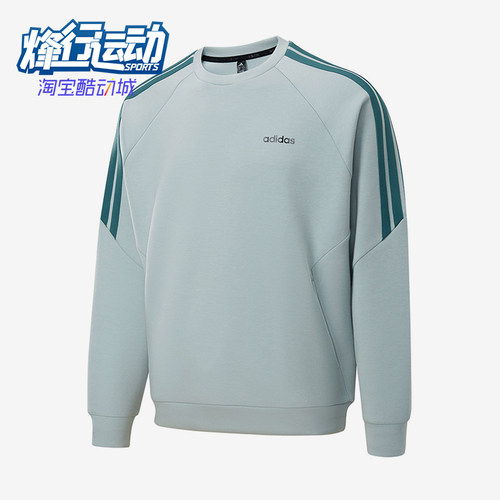 Adidas/阿迪达斯正品春秋男士圆领套头经典轻质宽松卫衣KQ7884