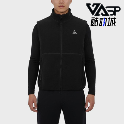 Nike/耐克正品ACG系列WOLFTREFZVEST新款立领经典马甲IF0976-010