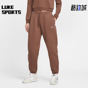 FZ5997 Sportswear女士运动束脚休闲日常长裤 265 耐克正品 Nike