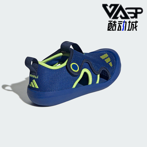 Adidas/阿迪达斯正品春季款大童低帮魔术贴沙滩凉鞋JP5746
