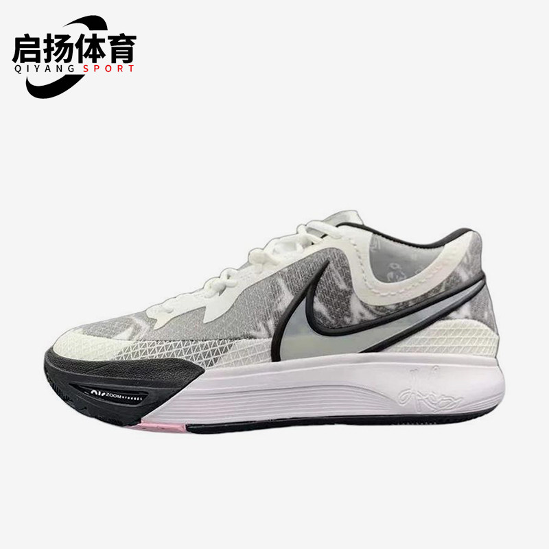 Nike/耐克正品Kyrie 9男士厚底运动训练耐磨经典篮球鞋DJ6017-101