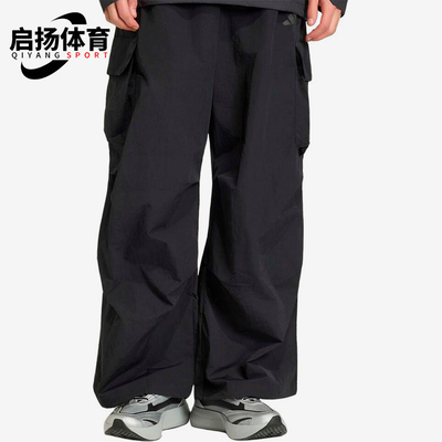 Adidas/阿迪达斯正品中腰松紧梭织休闲裤经典新款男休闲裤KE8066