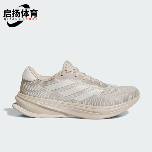 Adidas/阿迪达斯正品新款男士防滑耐磨透气系带运动跑步鞋JI2864