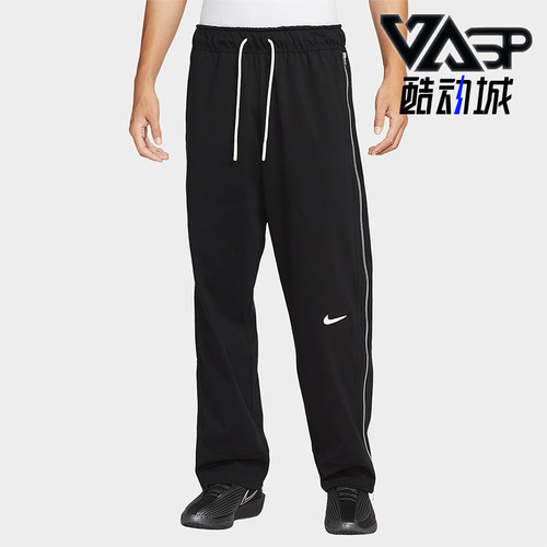 Nike/耐克正品2025男士柔软透气篮球经典运动针织长裤HV1896-010