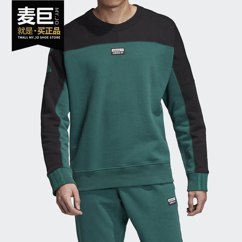 Adidas/阿迪达斯正品 VOCAL A CREW男装套头圆领休闲卫衣 FK3240