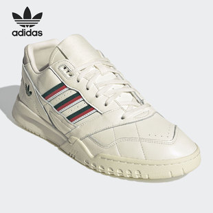 男女休闲运动鞋 Adidas 新款 三叶草春季 EG6709 阿迪达斯正品