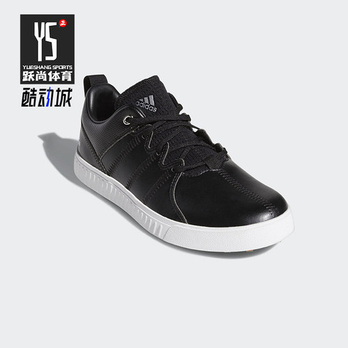 Adidas/阿迪达斯正品Adicross大童透气防滑低帮简约训练鞋BB8037