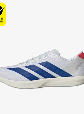 Adidas/阿迪达斯正品adizeroBK新款男女轻盈经典鞋JQ跑步鞋JQ1677