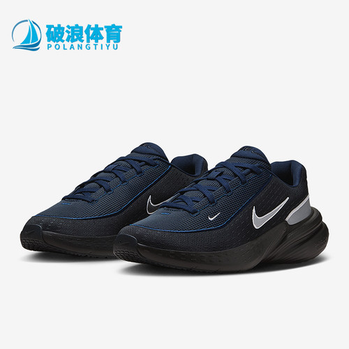 Nike/耐克正品Uplift SC SE男士耐磨跑步减震运动鞋IM7023-400