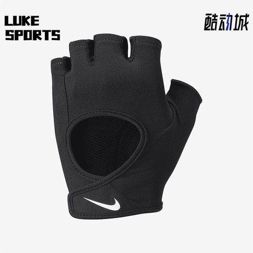 Nike/耐克正品新款女士透气亲肤休闲经典运动训练手套HM6848-091