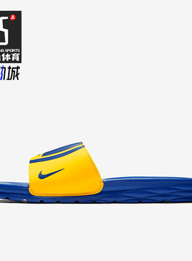 Nike/耐克正品BENASSI SOLARSOFT男士休闲居家拖鞋917551-701