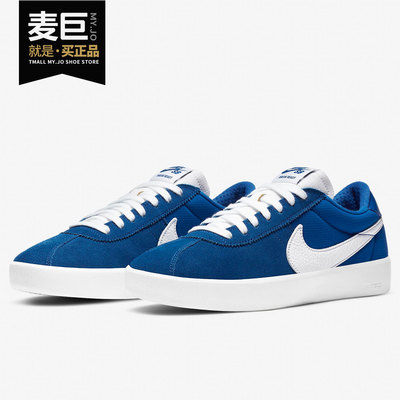 耐克男女低帮经典滑板鞋