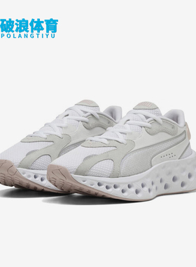 Puma/彪马正品2025冬季款女士日常休闲耐磨低帮运动鞋311003-01