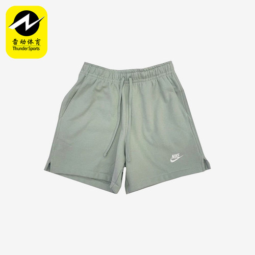 Nike/耐克正品男士针织透气运动宽松系带休闲短裤DX0732-370