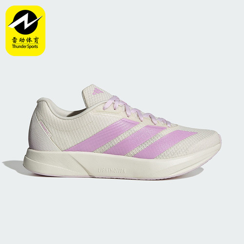 Adidas/阿迪达斯正品DURAMO RC2女士运动训练备赛跑步鞋KI9531