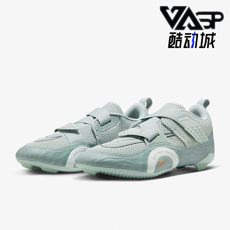 Nike/耐克正品SuperRep Cycle 2男士低帮减震训练鞋DH3396-003