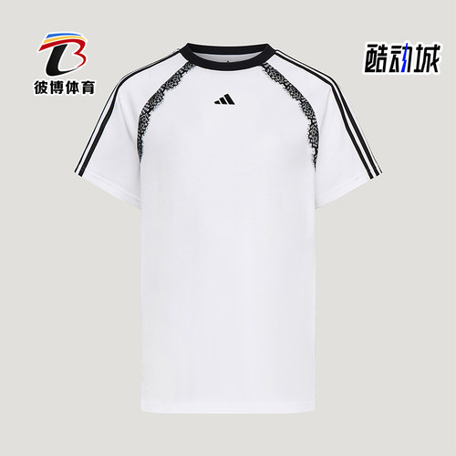 Adidas/阿迪达斯正品女士休闲圆领宽松条纹运动短袖T恤LD8217