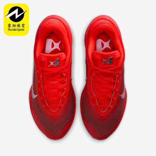 Nike/耐克正品2025冬季款男女低帮运动减震耐磨篮球鞋FZ8606-602