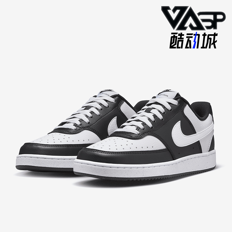 耐克女士时尚休闲运动耐穿板鞋