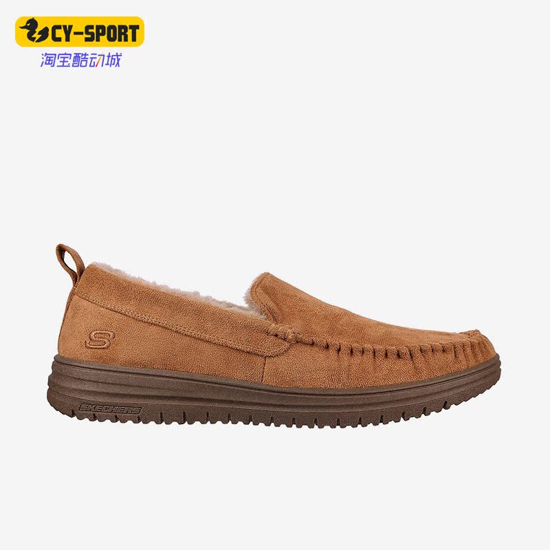 Skechers/斯凯奇正品MURETTE男子一脚蹬低帮保暖耐磨休闲鞋204638