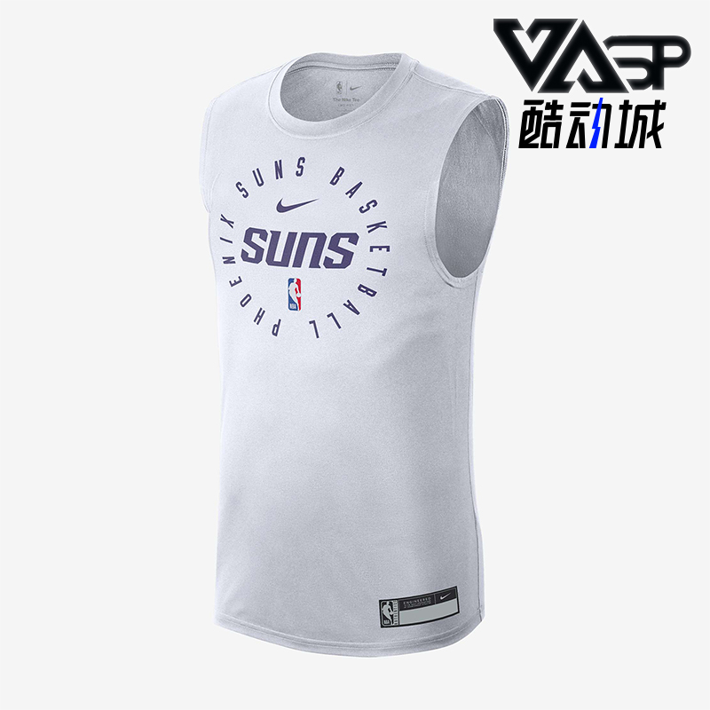 Nike/耐克正品夏季男士运动圆领篮球弹力透气背心T恤HF1930-100