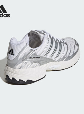 Adidas/阿迪达斯正品ADISTAR CONTROL 3男女经典运动鞋HQ2721