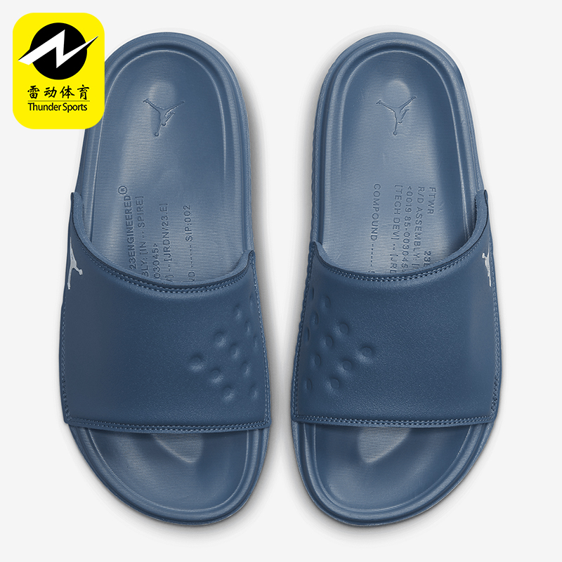 Nike/耐克正品Jordan Play男士运动休闲防滑一字拖鞋DC9835-400