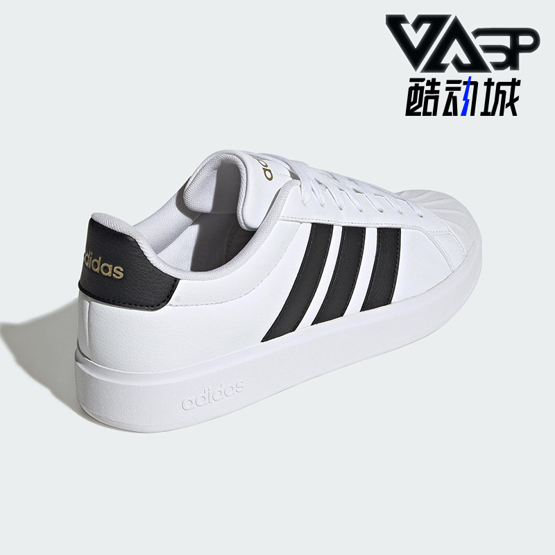 Adidas/阿迪达斯正品2025秋季款男女日常运动耐磨低帮板鞋JP8275