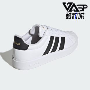 男女日常运动耐磨低帮板鞋 Adidas 款 2025秋季 JP8275 阿迪达斯正品