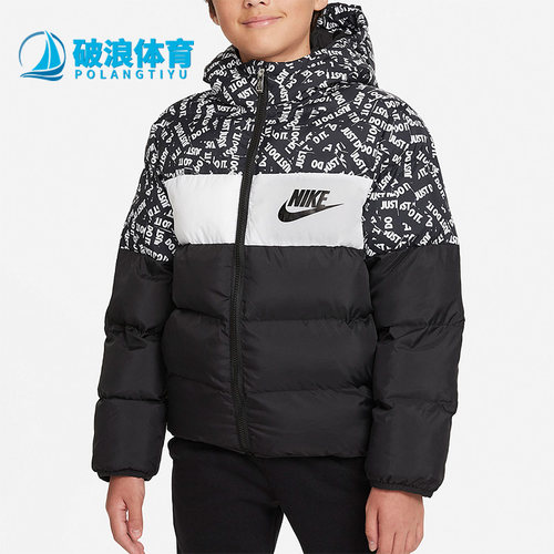 耐克大童休闲运动连帽棉服