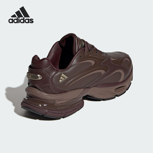 Adidas/阿迪达斯正品Formotion One Lux男女复古跑步鞋KH8926