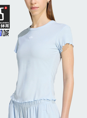 Adidas/阿迪达斯正品2026年女士简约经典波浪边运动短袖T恤KE1108