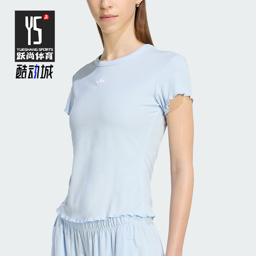 Adidas/阿迪达斯正品2026年女士简约经典波浪边运动短袖T恤KE1108