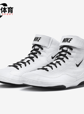 Nike/耐克正品Inflict男士系带高帮耐磨训练透气运动鞋325256-101