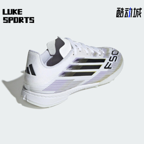 Adidas/阿迪达斯正品F50 LEAGUE 儿童运动经典低帮足球鞋JI0002