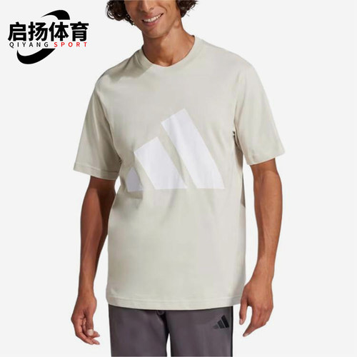 Adidas/阿迪达斯正品25春季新款男士经典跑步透气运动短袖JE8933
